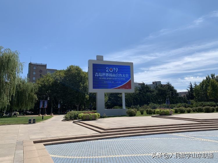 2019青岛世界博览城展会,青岛中韩博览会