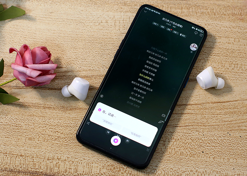 你想知道的耳机设置小技巧,如何调整耳机音质达到最佳效果