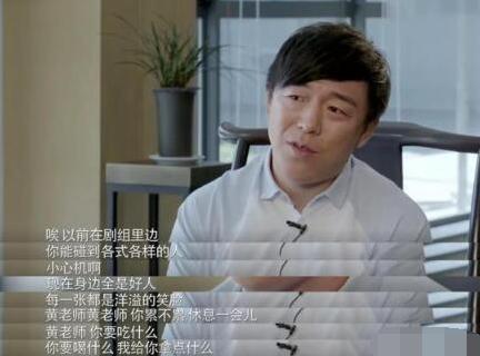 乐嘉从金牌主持到出家,乐嘉20年的经验之谈