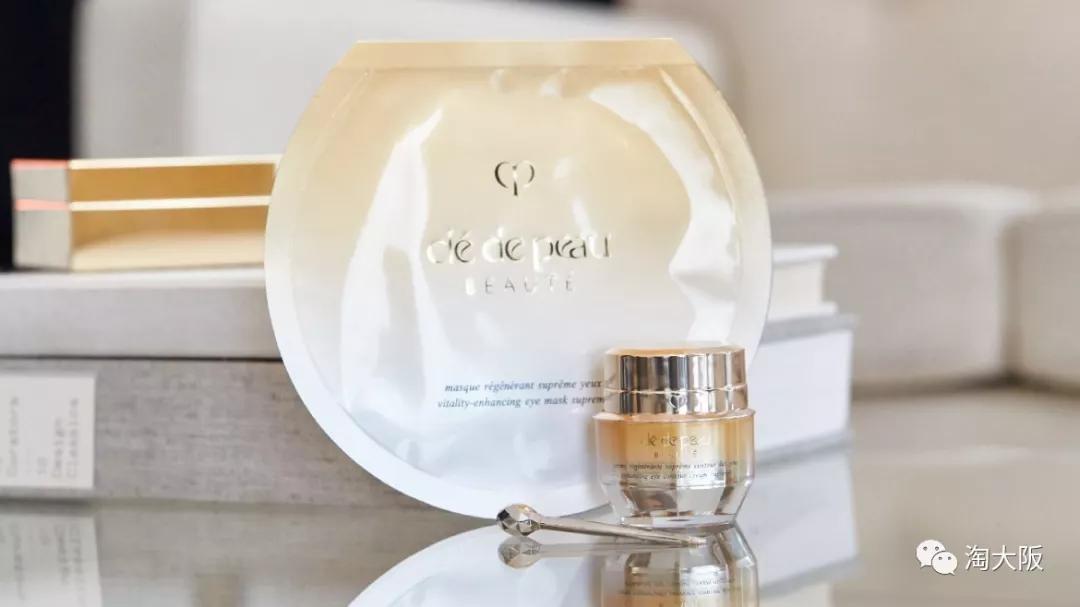 去黑眼圈眼霜测评,去黑眼圈的眼霜评测