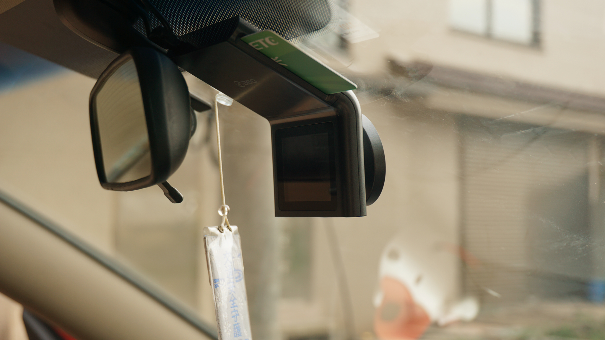 360行车记录仪的etc,360行车记录仪带的etc管用吗