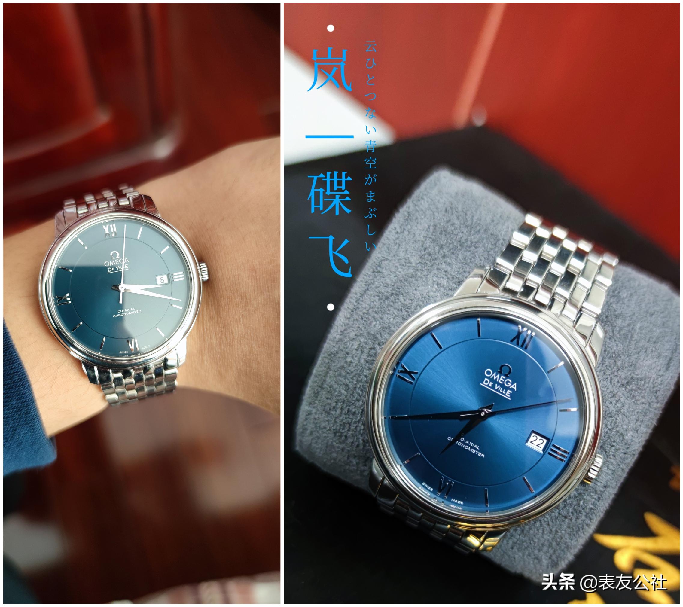 网友大型晒表现场！“去年买了个表”征稿活动晒表墙第二弹