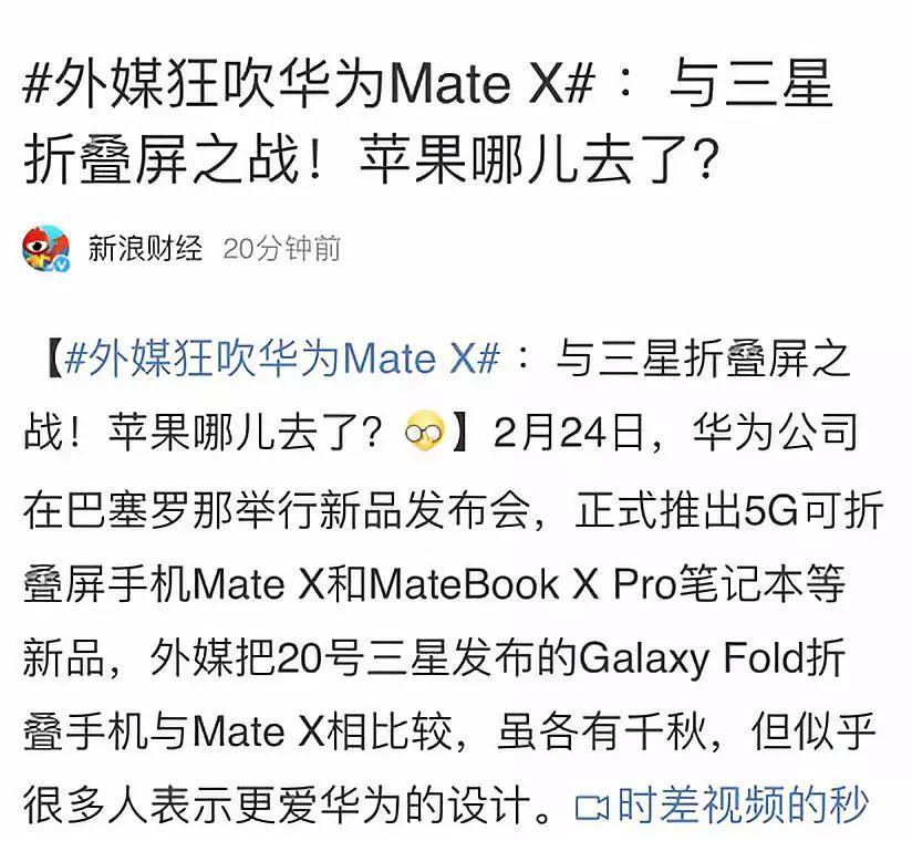 华为手机会不会再度崛起,华为手机现在是否真正的崛起了