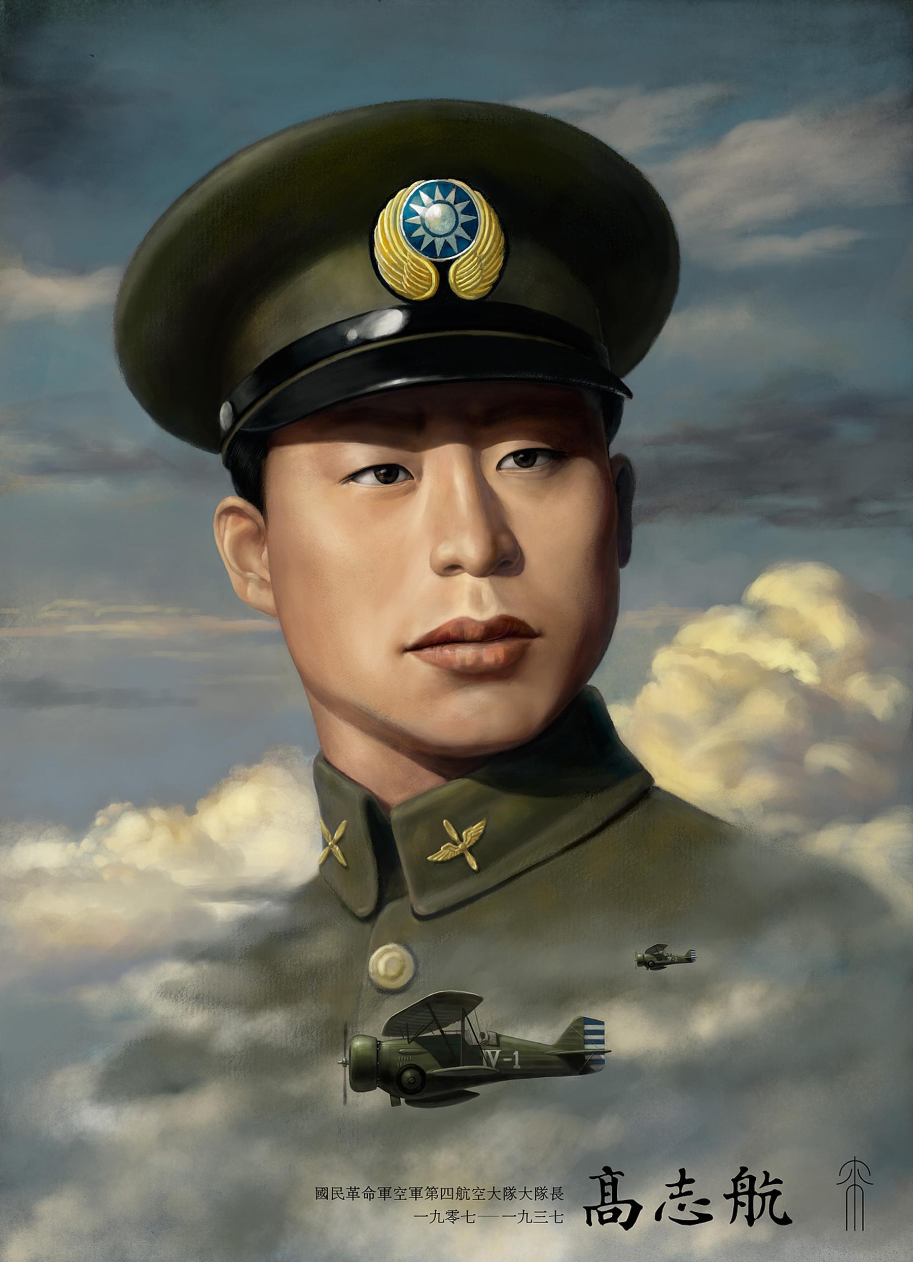 远去的飞鹰高志航带队和日军激战,远去的飞鹰高志航擦枪