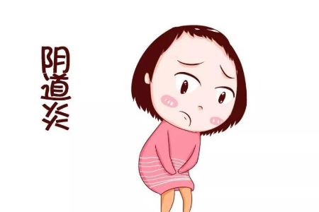 女人治疗阴道炎常见的两个误区