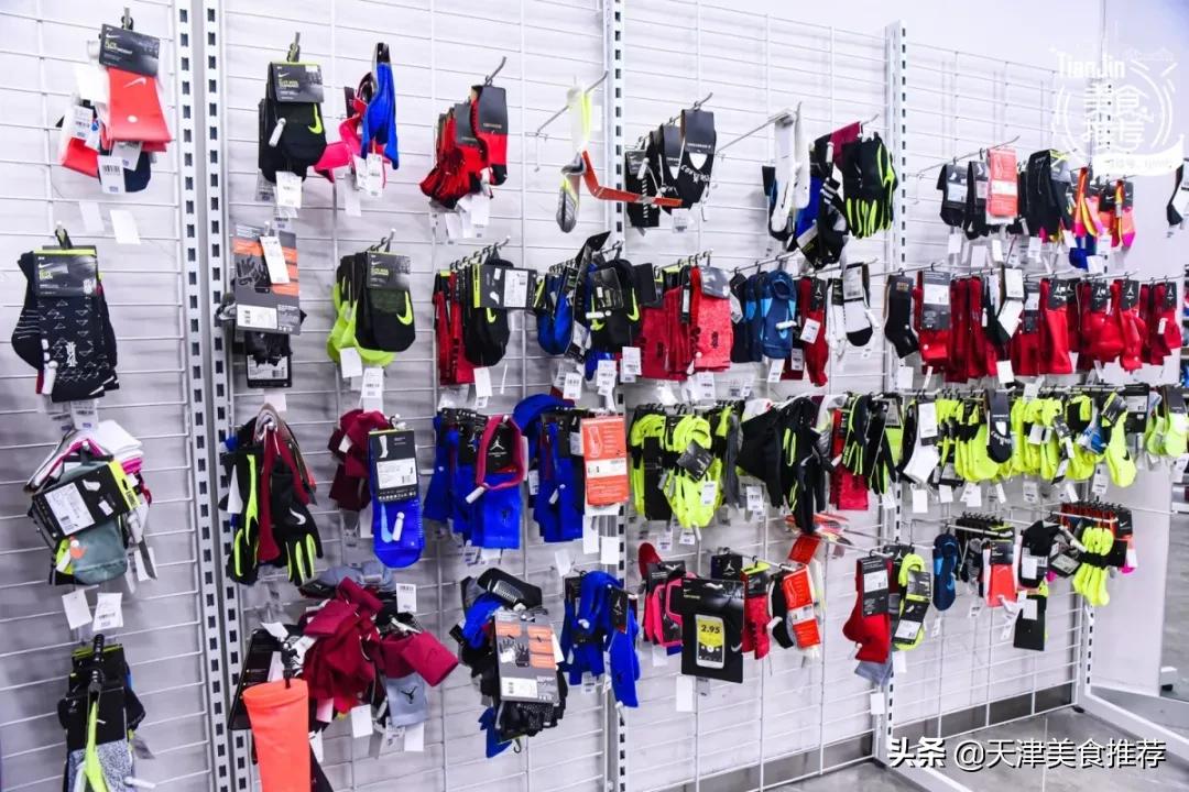 天津哪里有小奥莱,500块钱逛奥莱