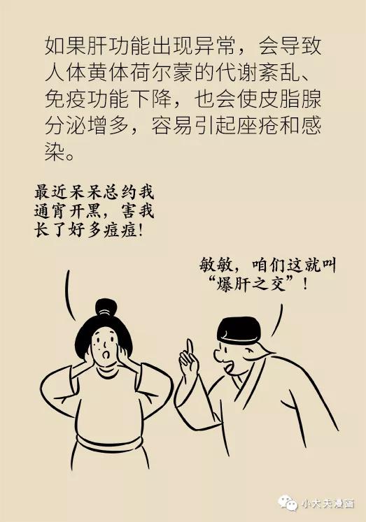 经常洗牙为什么也有牙菌斑,一洗牙牙龈出血是咋回事