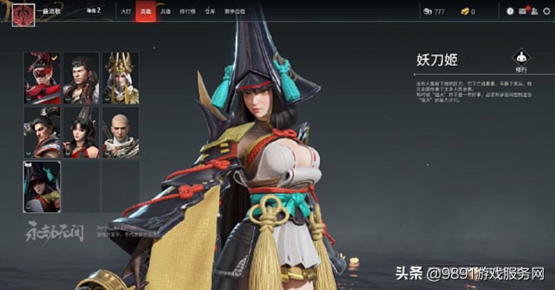 同时在线人数100人,同时在线人数上百万的网游