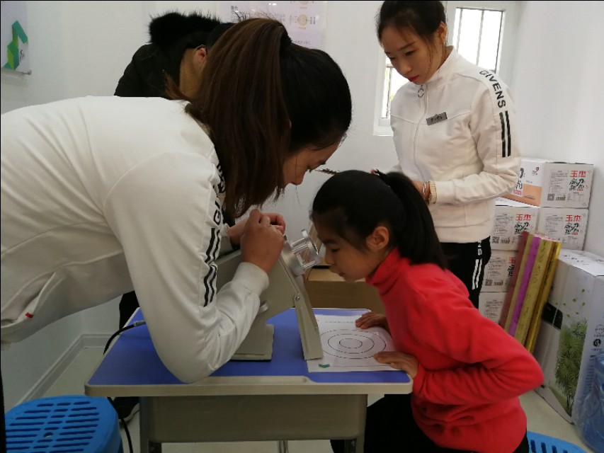 健康千里·明耀滨州-千里明视力康复保健中心店元旦盛大开业