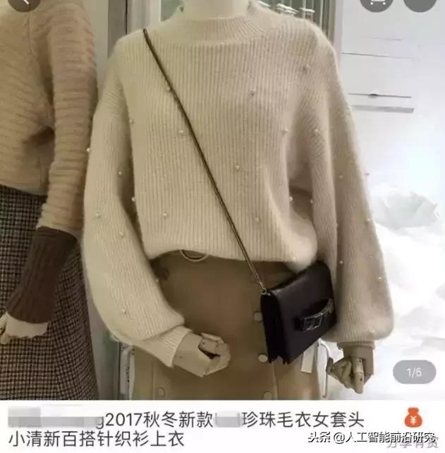 双11第一波买家秀曝光,双11过后网友第一批买家秀