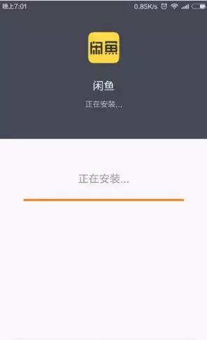 最全闲鱼超干货Tips攻略,让你少走误区