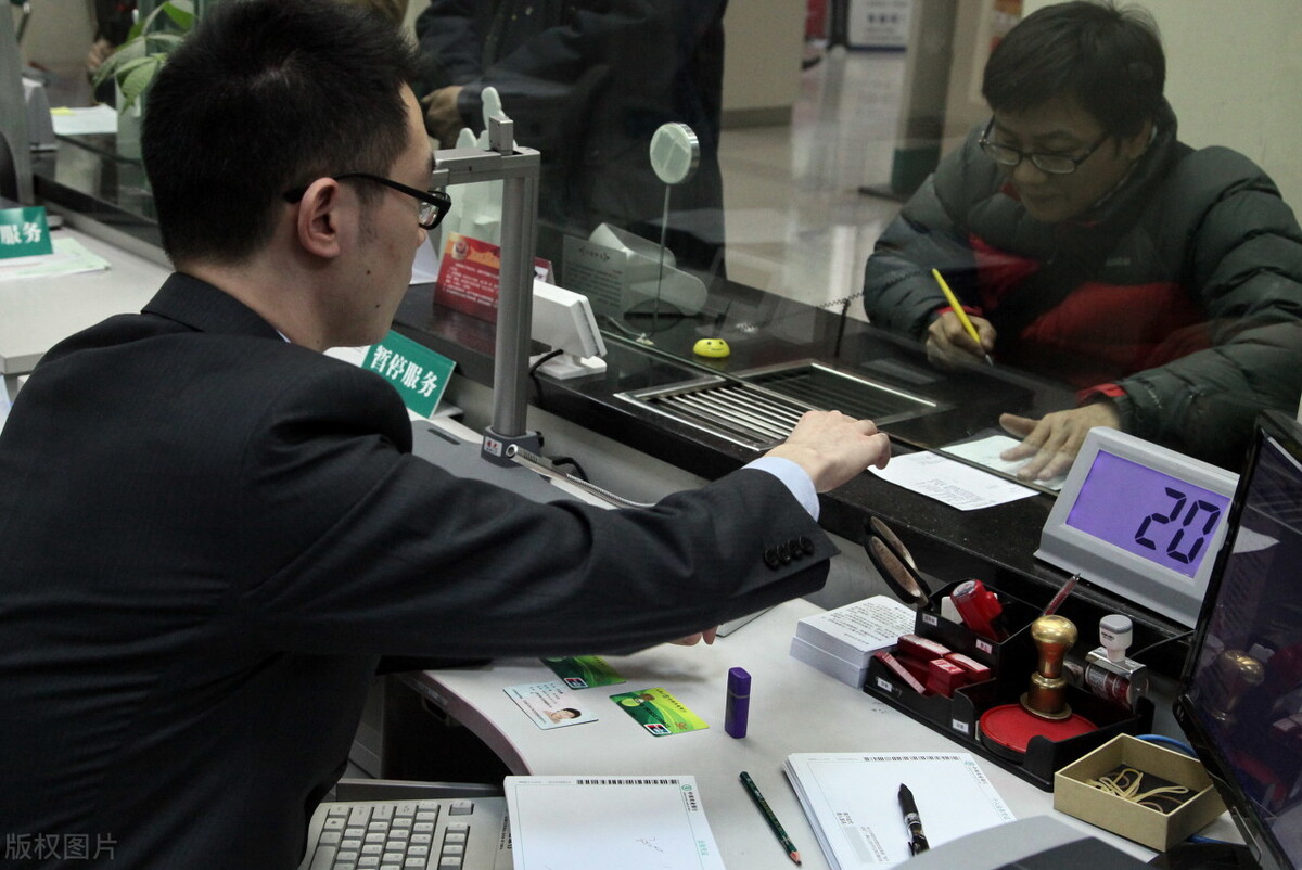 银行存款利息太低,银行存款利息高又安全的方法