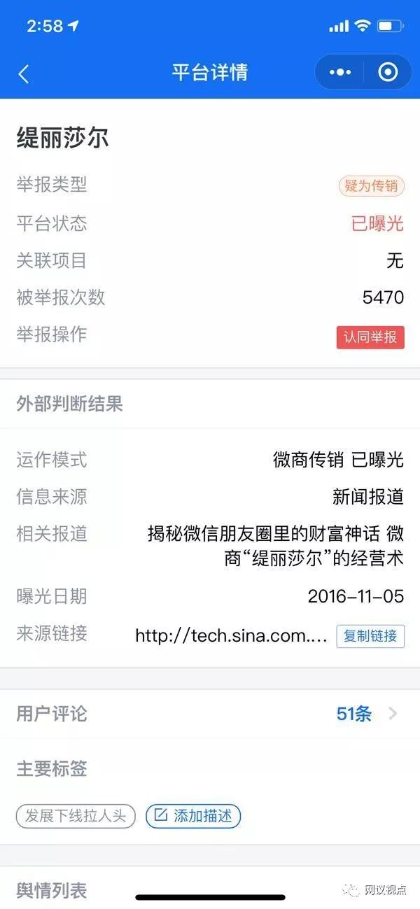 鏌忓鏃跺皻涓嶅悎娉曞悧,鏌忓鏃跺皻鏄湡鐨勫悧