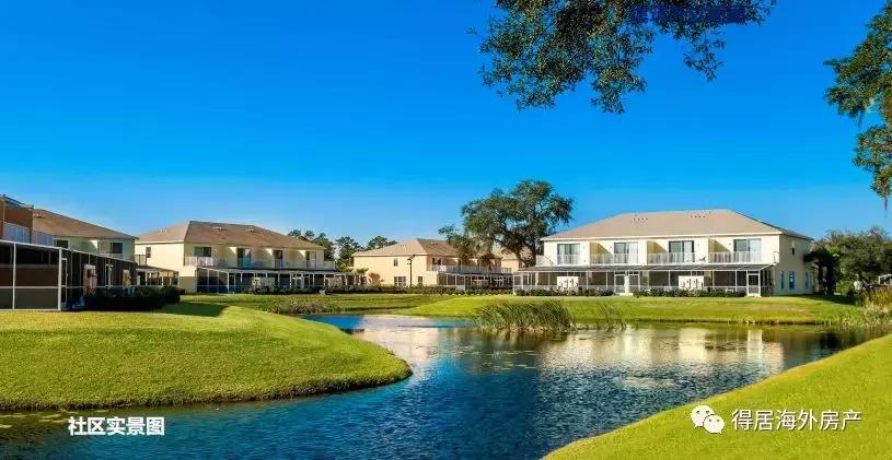 全美最高性价比|$27W买迪士尼别墅，错过再等三年