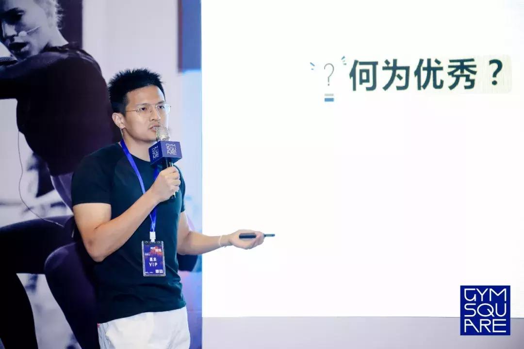 健身房冬日活动,健身房冬日暖阳活动