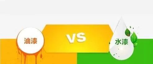 临沂万强新款水性环保工业漆,不仅更加好用且环保性提升巨大