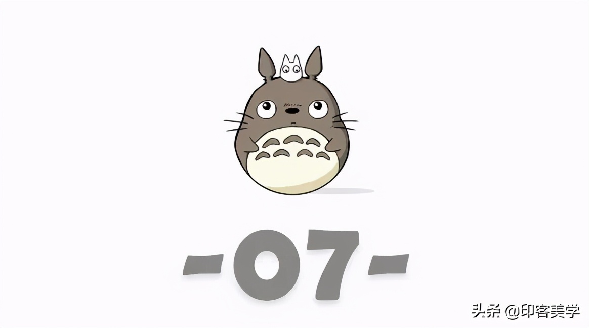 想不到，大师们做过成人动画