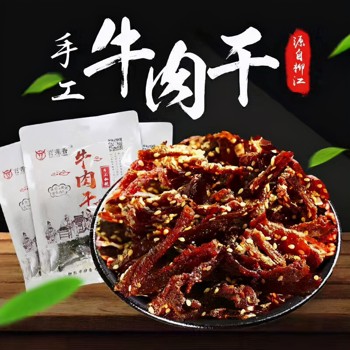 你的家乡都有什么特色菜,你的家乡菜有什么