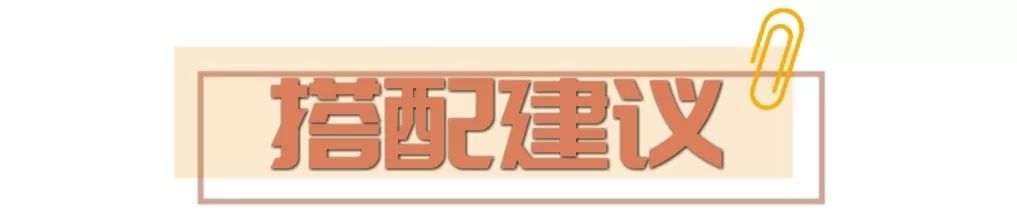 我花1000多块买的毛绒包，后来发现有点贵！