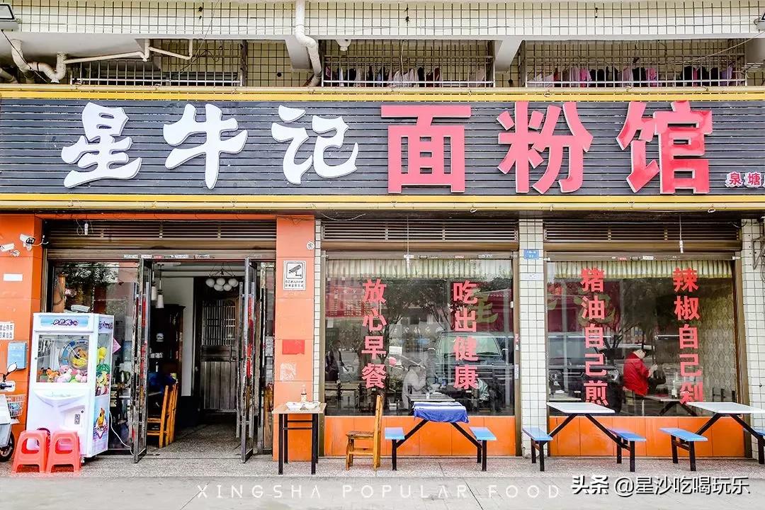 人间值得铭溪经典朗读,人间值得茗溪解读