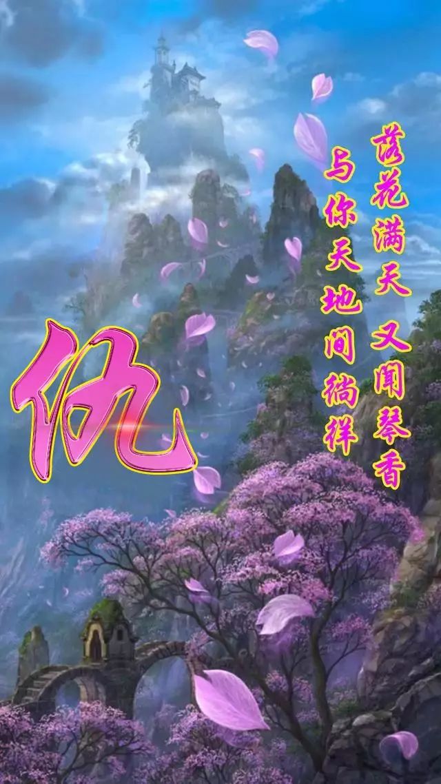 珠宝翡翠艺术字体,翡翠字体图片欣赏