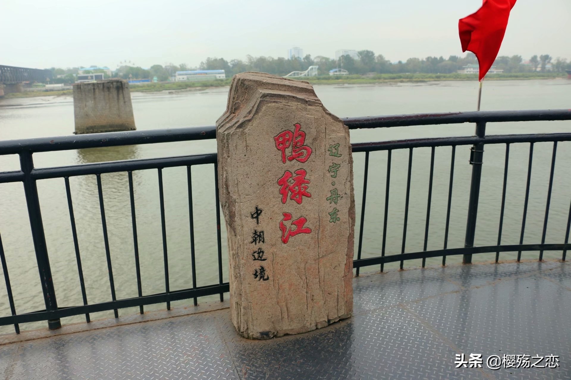 丹东最著名的地方是哪里,丹东中朝界河游船