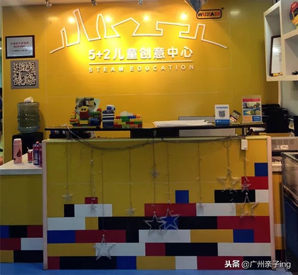 广州哪里有乐高积木专卖店 (上海哪里有乐高积木店)