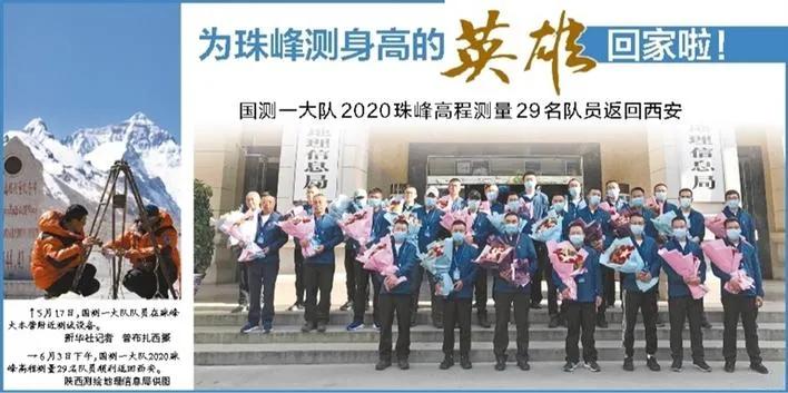 陕西省情|“陕电入青”3年增量电量102亿千瓦时；陕西创业青年扫码即可申请*款贷**