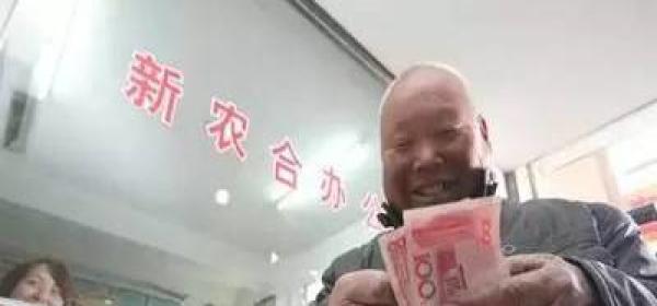 农村宅基地价格多少钱一亩,农村宅基地出售多少钱一亩