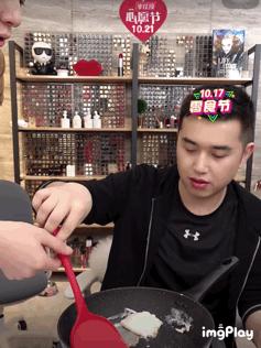 1.3亿买豪宅，李佳琦飘了？