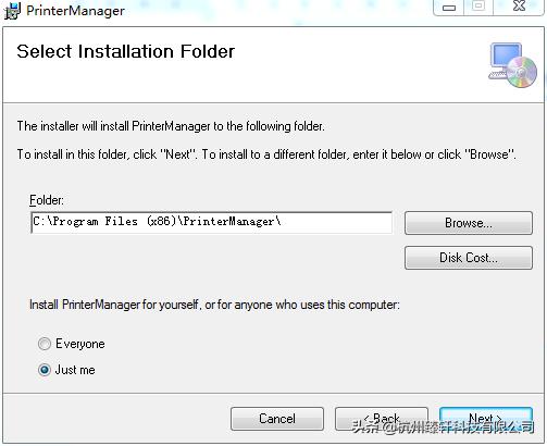 uv打印机控制软件printfactory,uv打印机安装操作教程