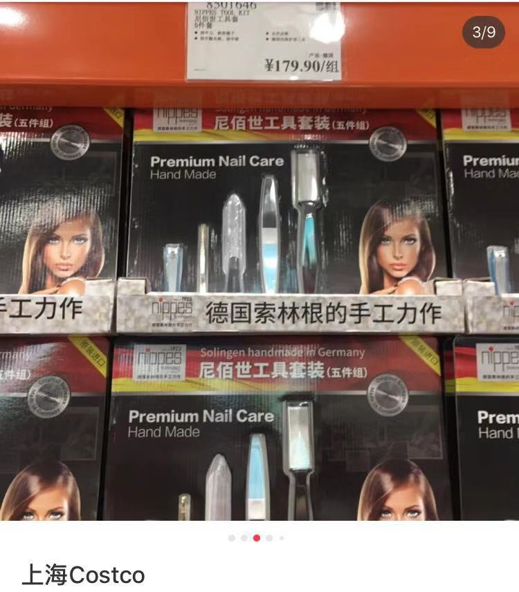 costco爱马仕为什么这么火,costco超市有爱马仕吗