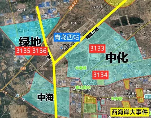 西海岸新地块最新消息,大机会西海岸楼市下半年预判