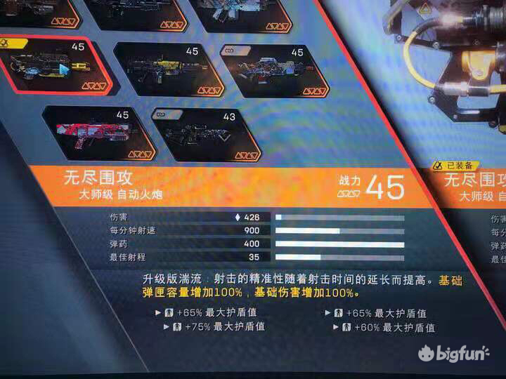 鍦ｆ瓕娓告垙璇勪环,鍦ｆ瓕娓告垙缂洪櫡