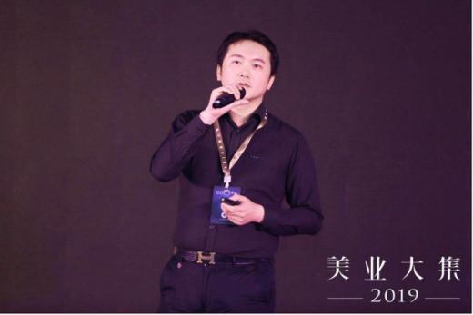 2023美业全国展会,美业峰会2024