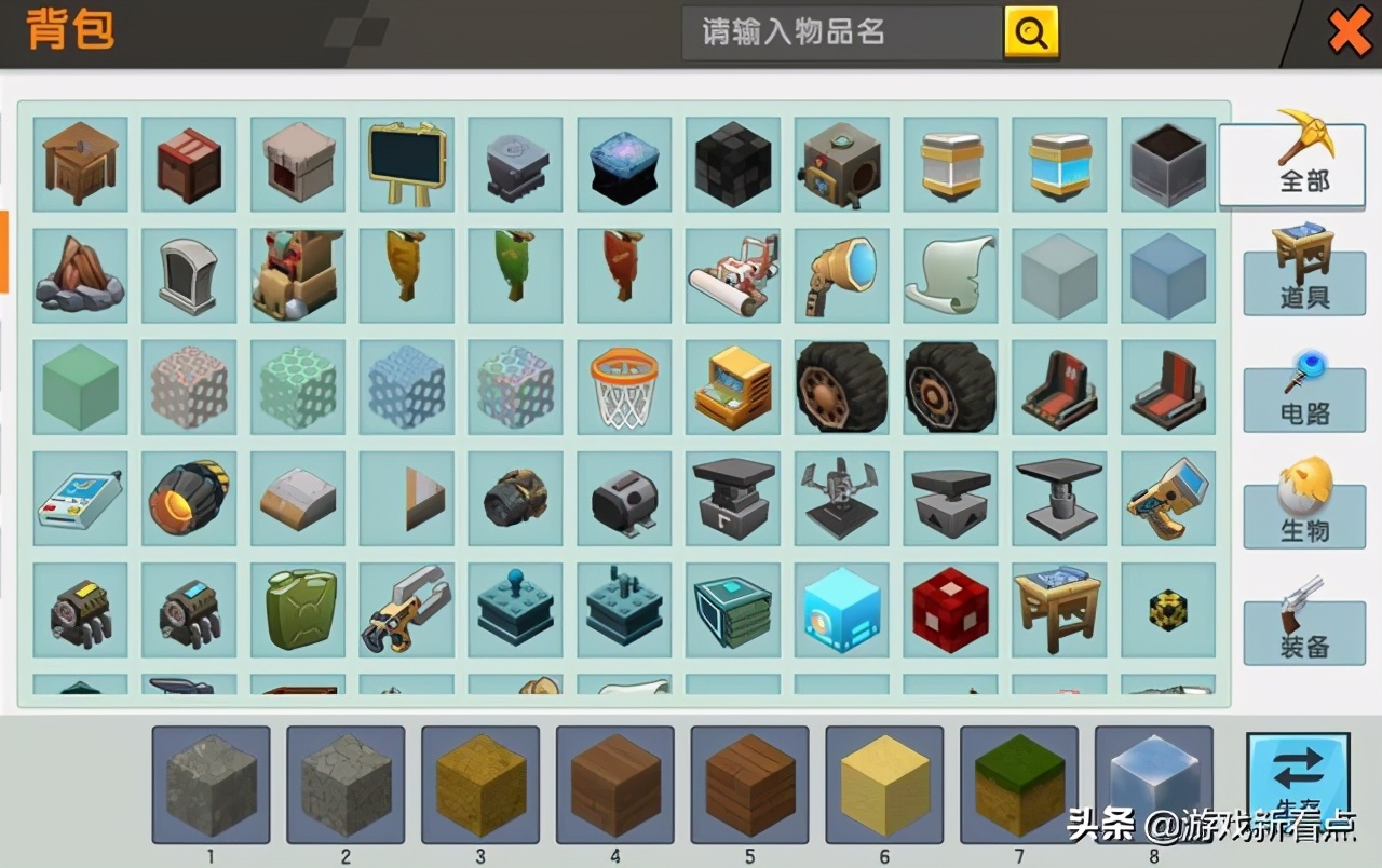 迷你世界沙盒还会回归吗,国产沙盒结局