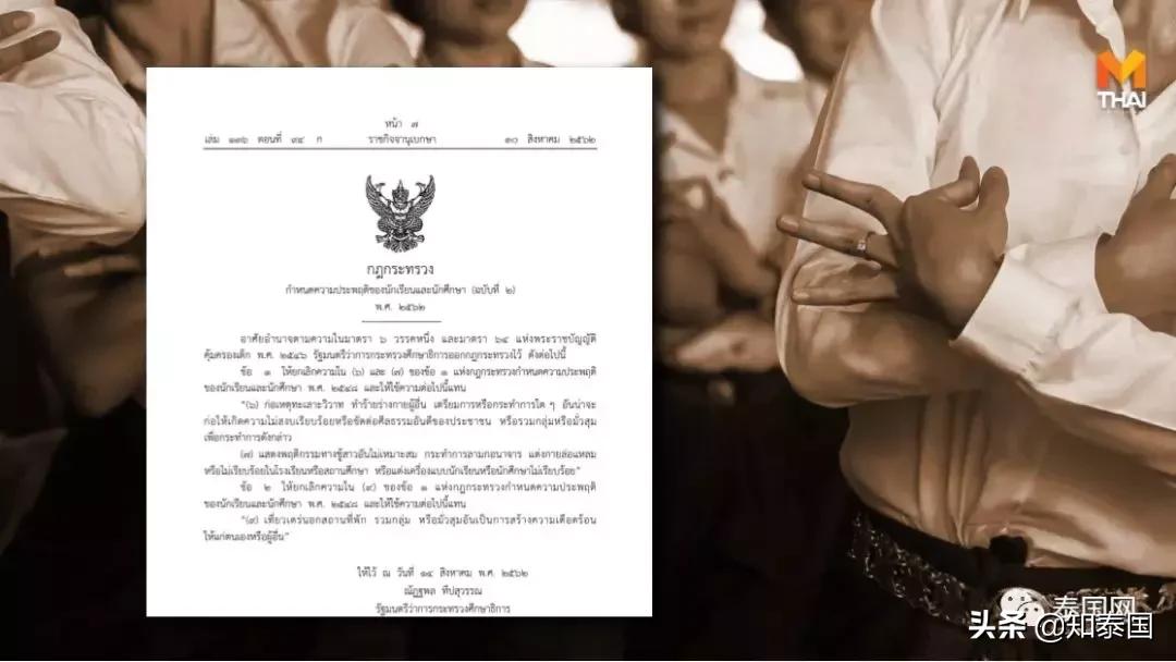 在“*力武**值”和“成熟度”上，泰国的孩子们，究竟有多“棒”？