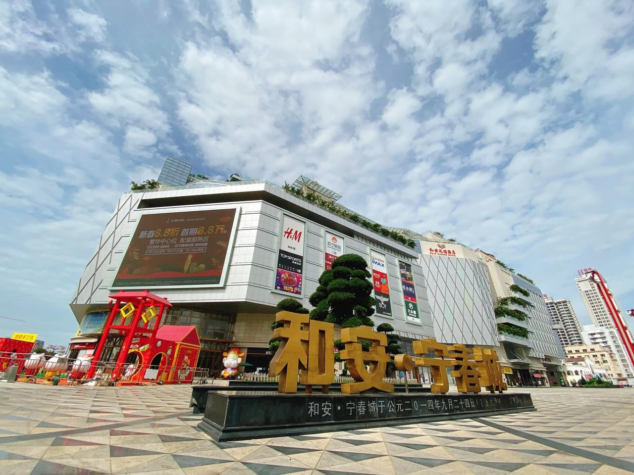 2020年了，华美广场你为什么还是不争气！