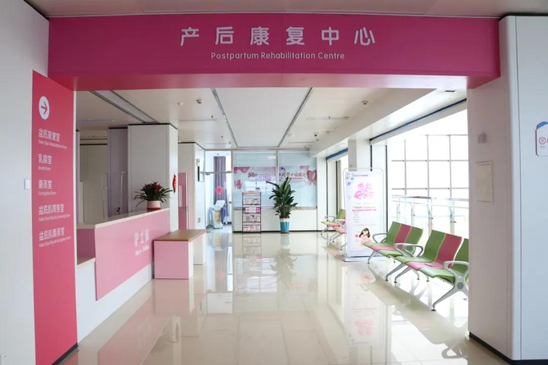 城西二级保健院正式投用!一环南部闭环,二中凤凰河校区来了