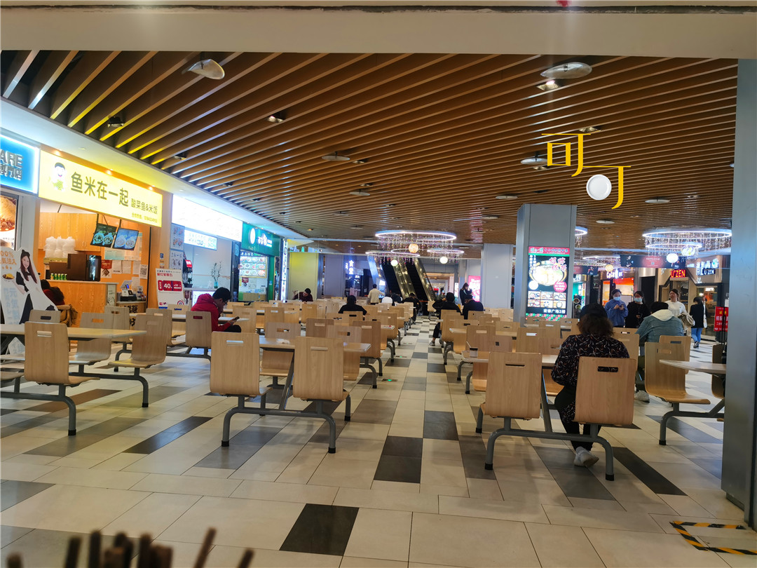 心心念念的茴香馅饺子终于吃上了,北京茴香馅饺子