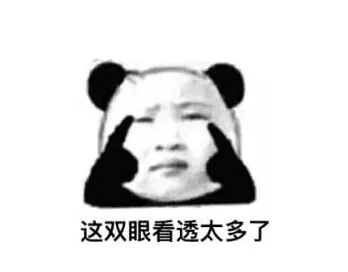 飞碟社一年赚多少钱,飞碟社赚了多少钱