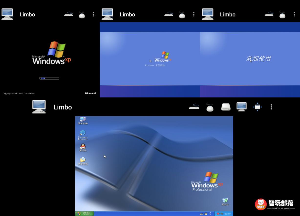 熊小白玩安卓01期：仅需三步学会，安卓手机运行WindowsXP系统