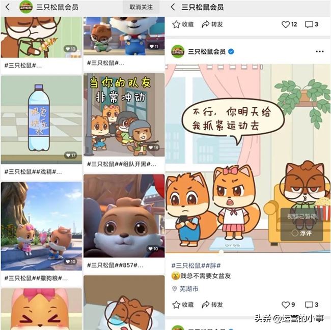 企业视频号怎么运营好,怎么样做企业视频号