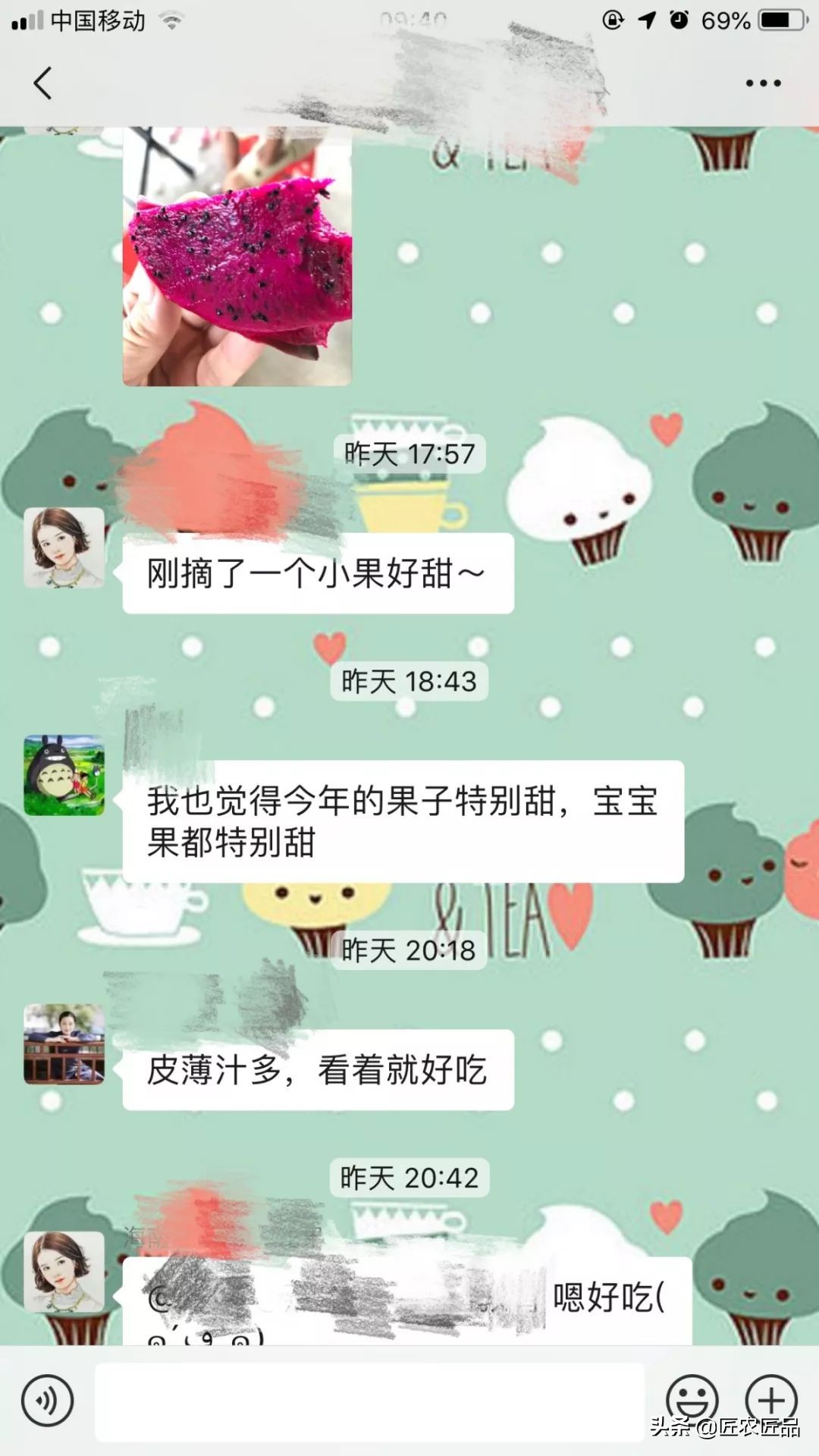 你不知道火龙果的小知识,火龙果的秘密揭秘