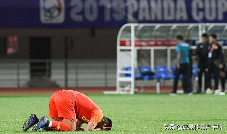 韩国国青熊猫杯事件,熊猫杯韩国球员脚踩奖杯后续