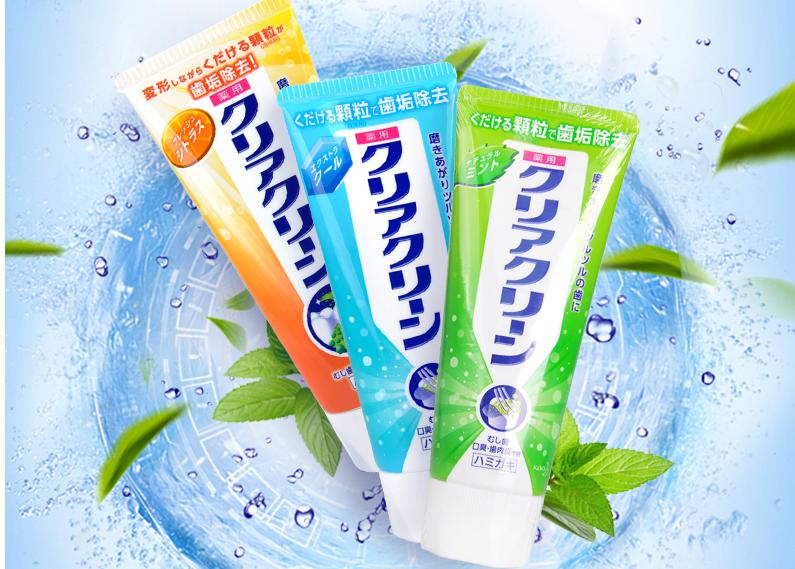 日本必买的清洁用品,日本药妆店护肤品必买清单