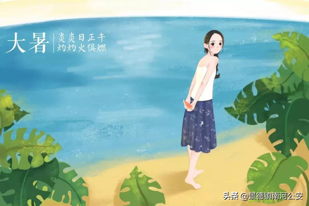 二十四节气诗句大全简短,二十四节气诗句大全简单