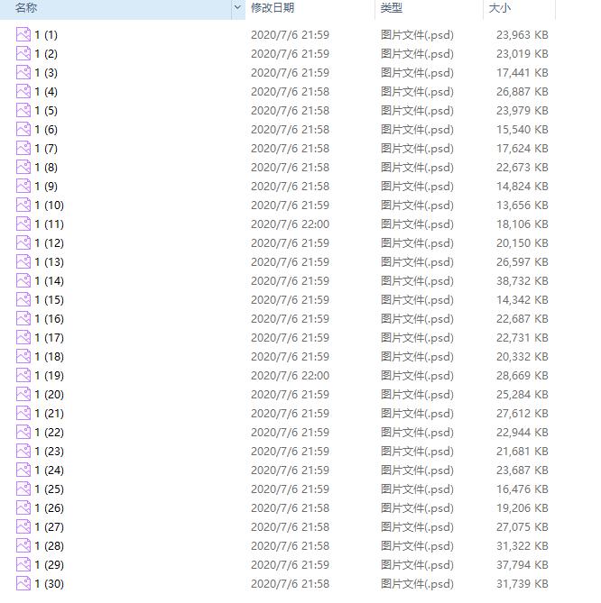 城市建筑图片变手绘插画教程,城市建筑插画素材网站