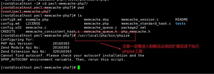 phpwindows和linux,如何在linux上搭建php运行环境