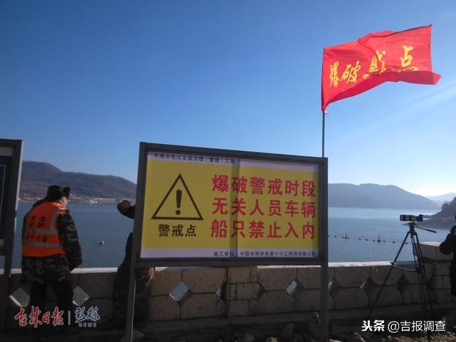 丰满水电站大坝万人坑遗址视频,吉林丰满水电站大坝照片